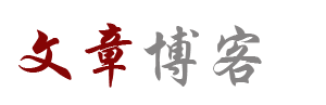 蒙自县新闻网